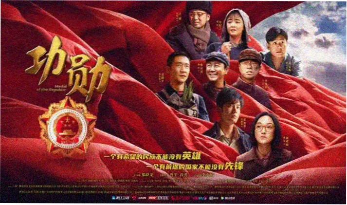 热播剧集雾港纪事海报