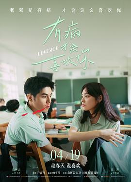 高分经典银幕背面