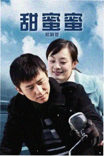 编辑推荐热播剧集